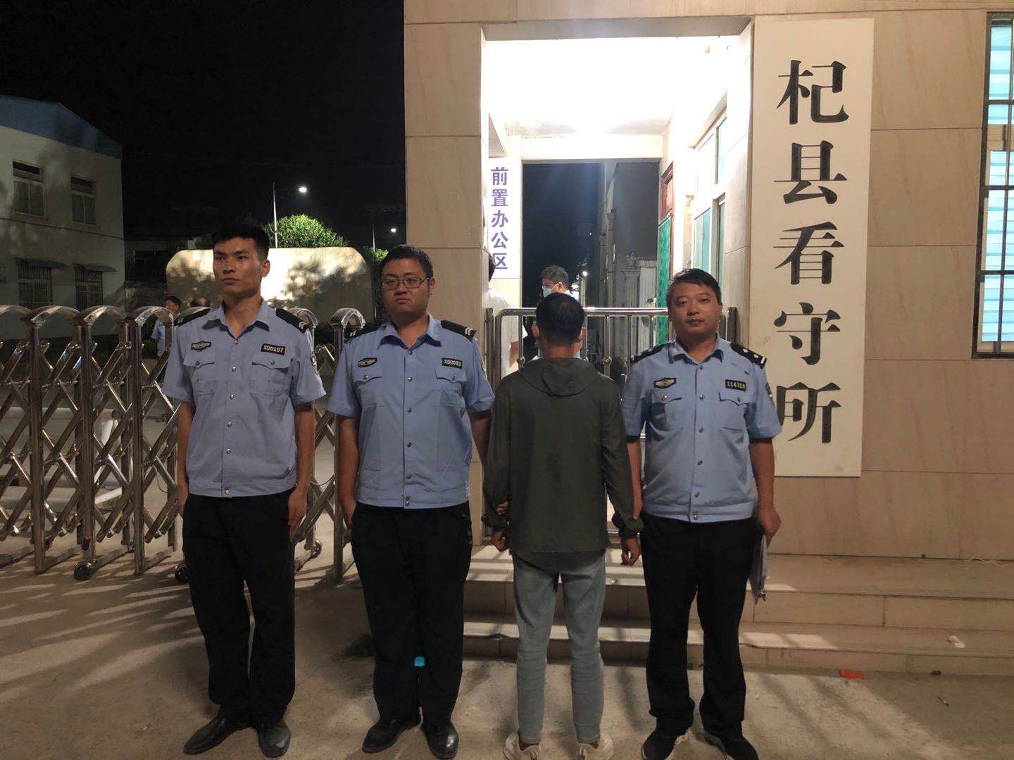 法制|出狱仨月 又进班房 这个毛贼没想到案子破得这么快!