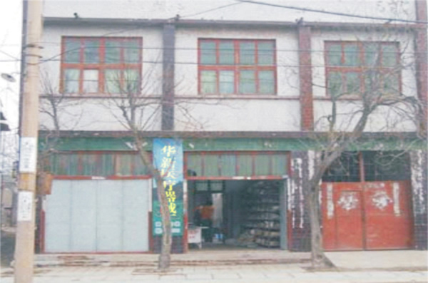 长垣驼人口罩_长垣驼人集团东厂照片