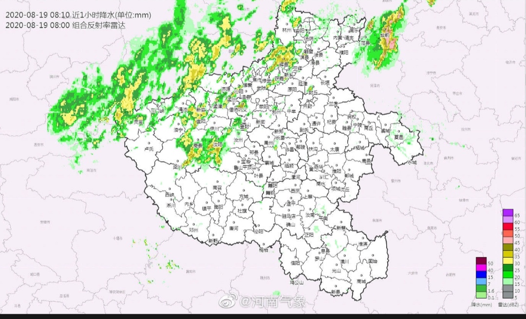 天气|一大波降雨侵袭河南？ 还是北风送来的满满的秋意
