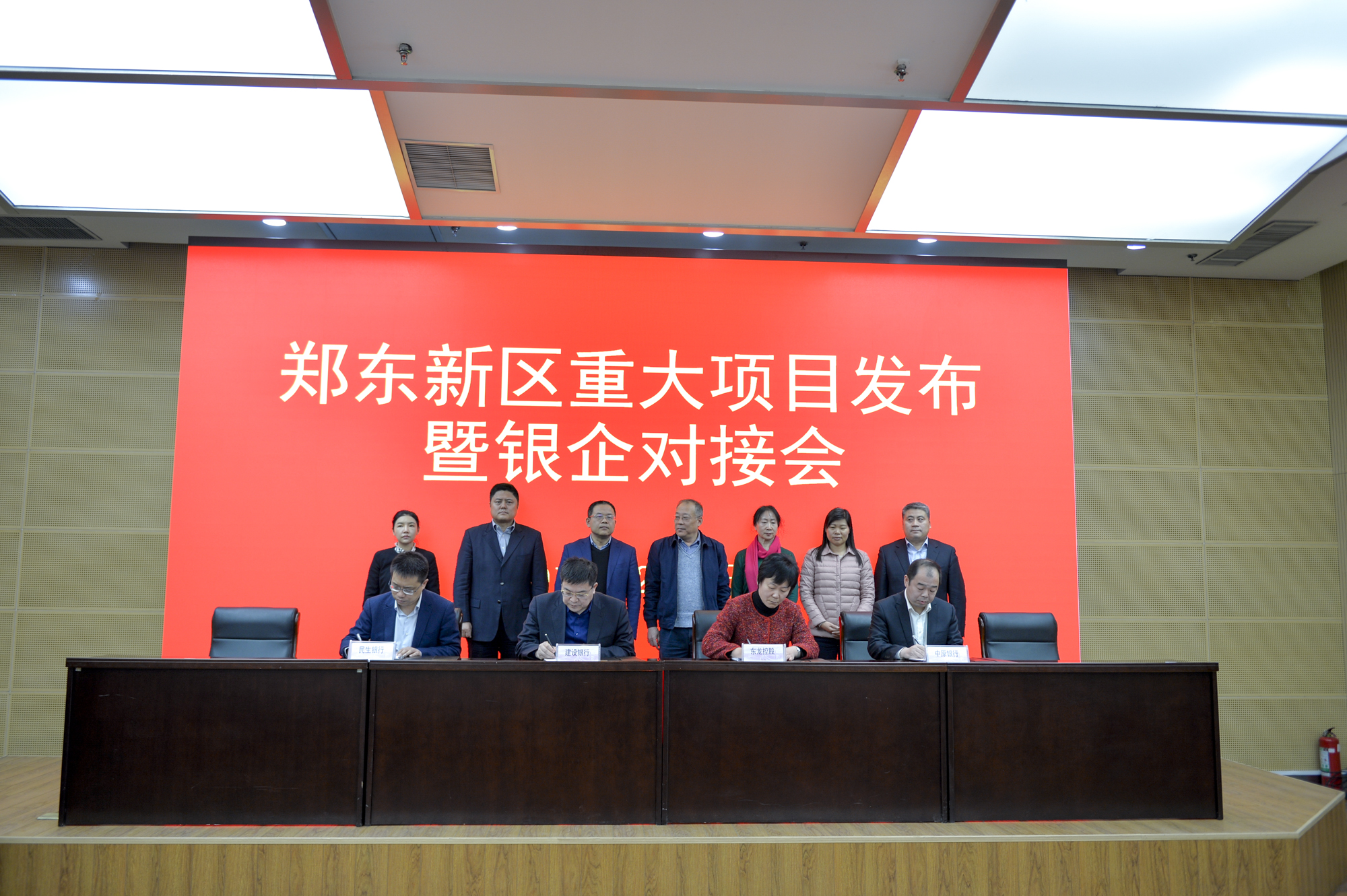 微信图片_20180206150041