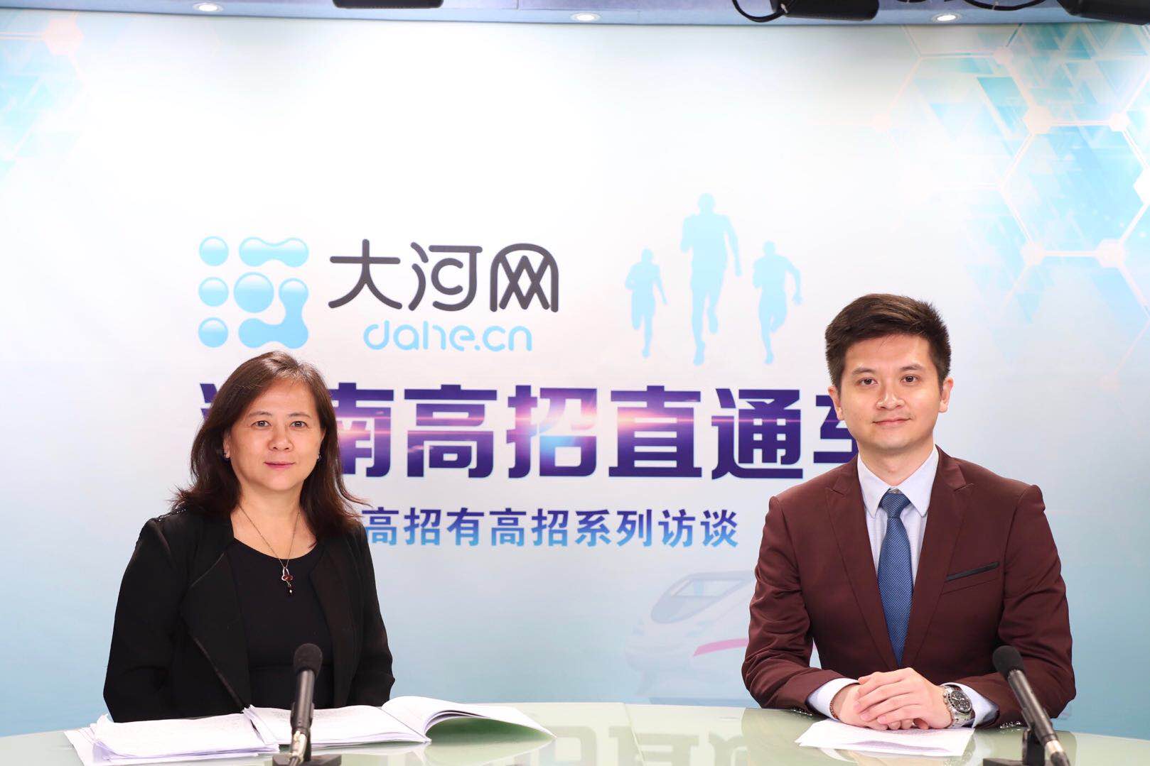 微信图片_20180628003926