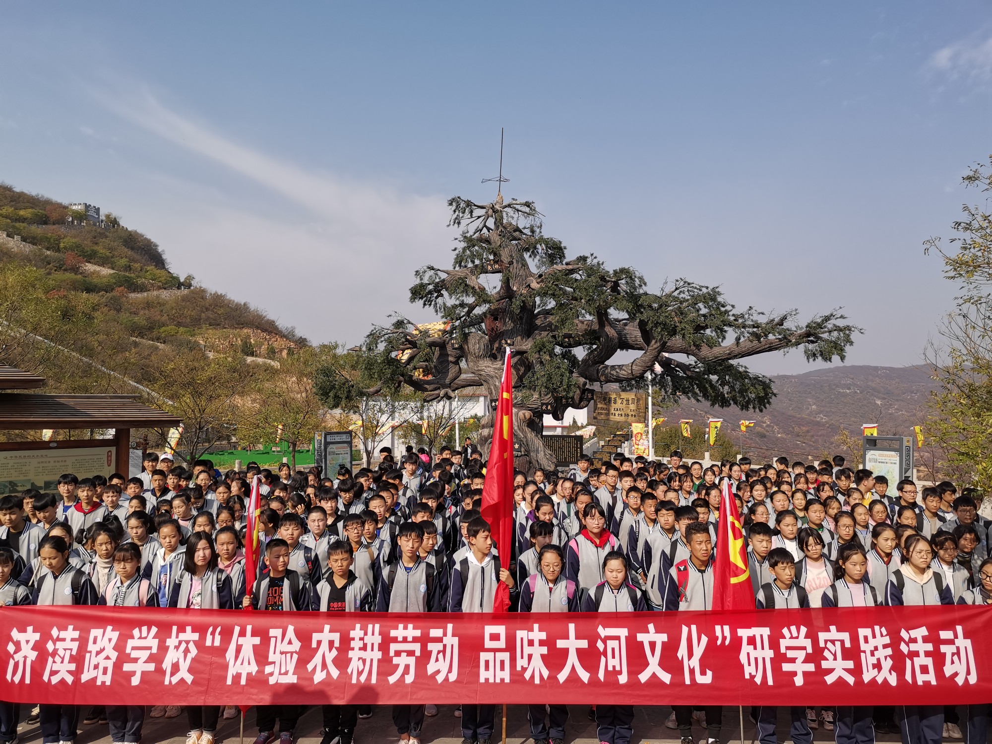 「疫情」旅游业复苏探访报道之七丨济源：短途“家庭组团游”或成热点