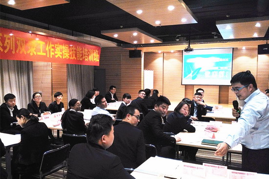 河南农银人寿开展“双录”实操技能培训