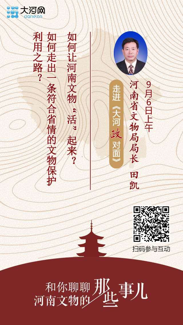 TIM图片20180907154953