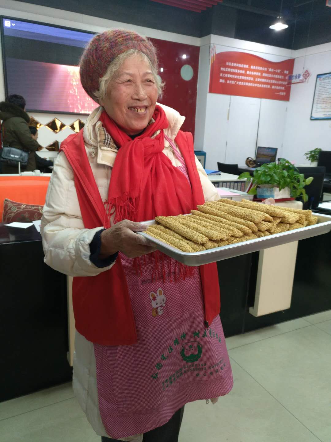 微信图片_20180209075130