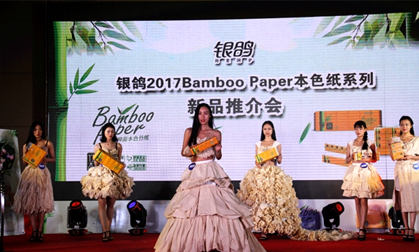 上海婚纱摄影展会_2017婚纱展会(3)