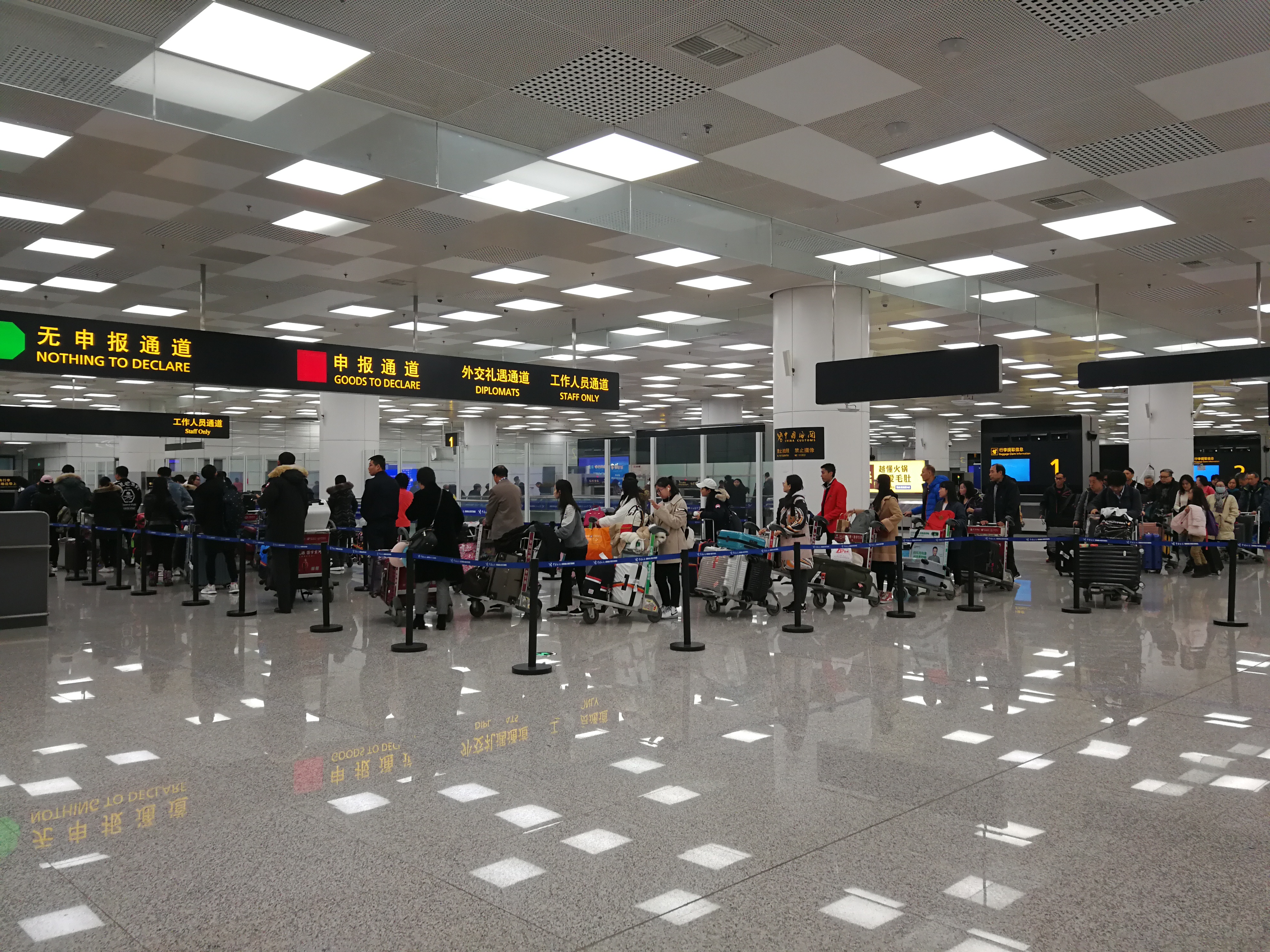 贺志泉)12月27日,记者从郑州海关获悉,即日起,郑州海关对郑州机场