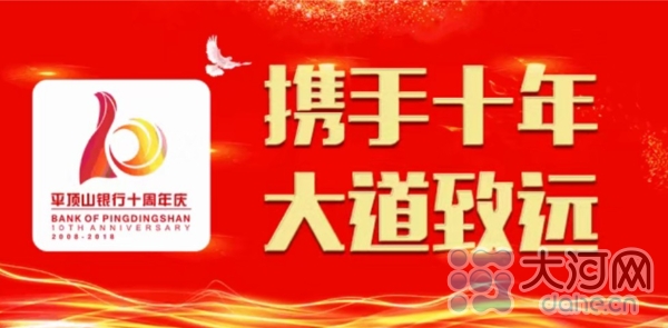 QQ图片20180527103238_副本