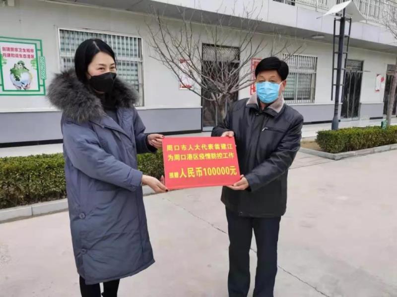 战”疫“中彰显担当！蓝城·桃李春风捐资60万助力疫情防控