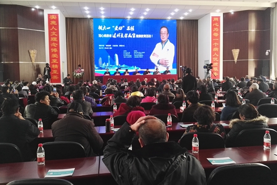 QQ图片20171127214813