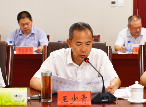 河南省人大执法检查组到周口开展农产品质量安