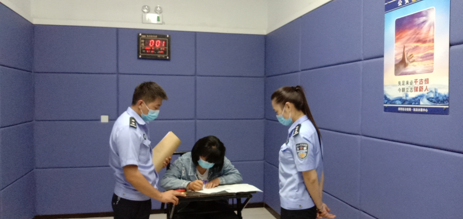 法制|一女子邀约他人到酒店发生关系实施敲诈勒索被抓获，带破案件9起