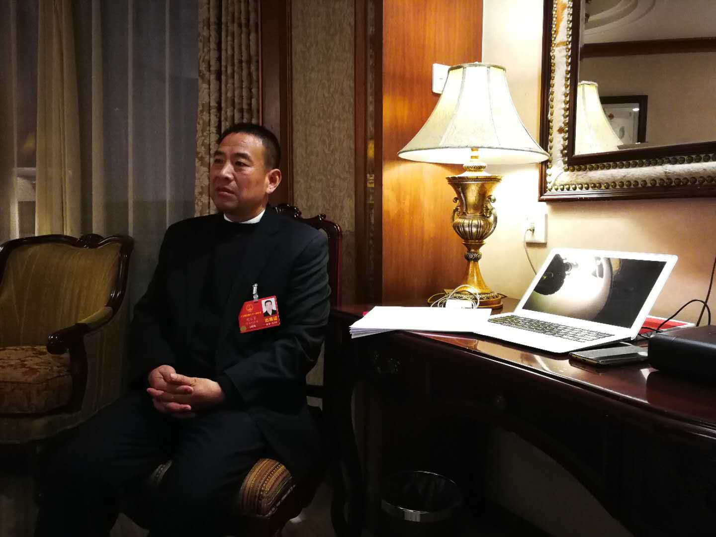 微信图片_20180303150803