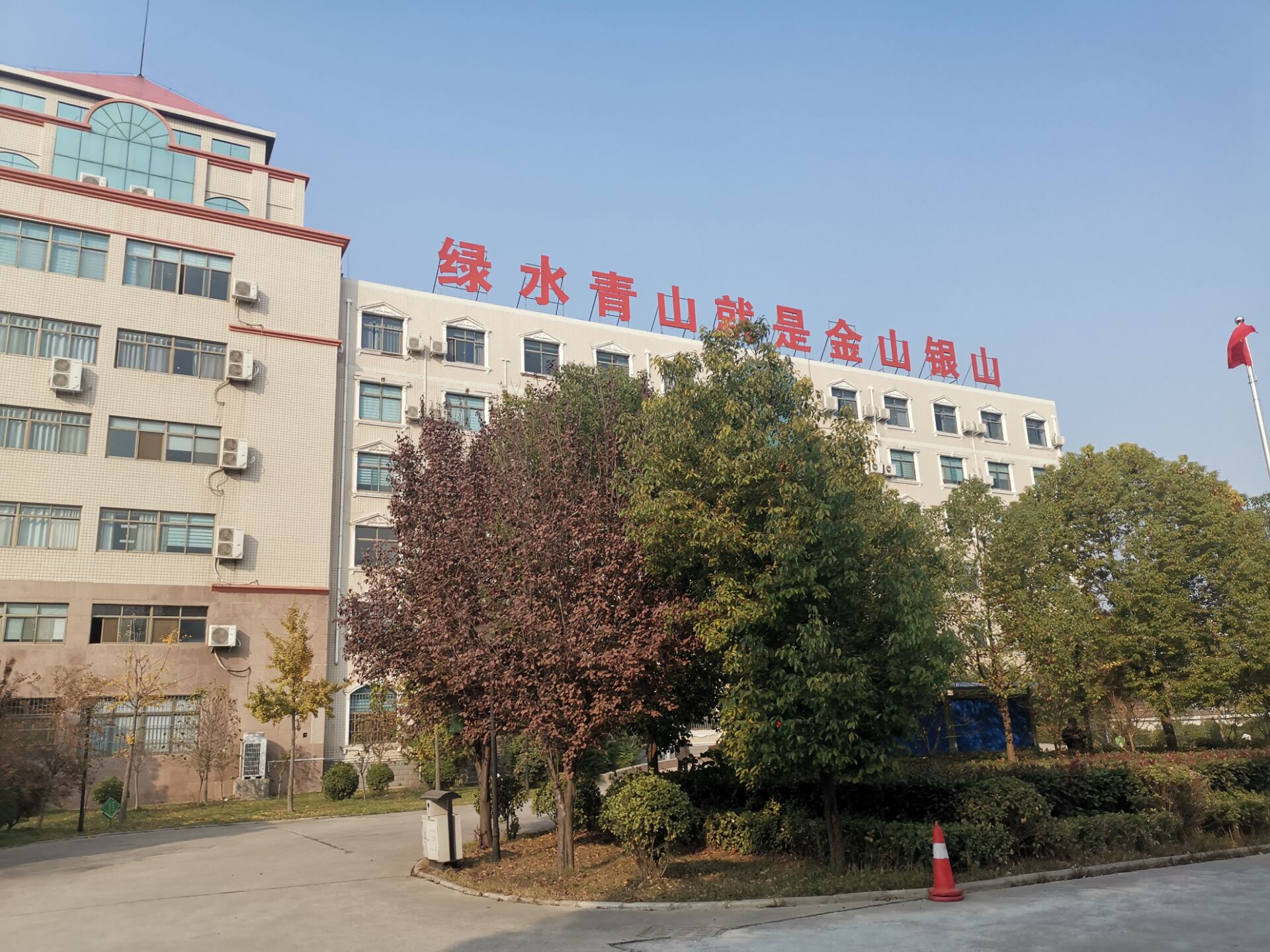 周口市 10月份 11月|气“质”非凡！周口10月份空气质量排名全省第一