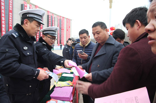 微信图片_20180224102245