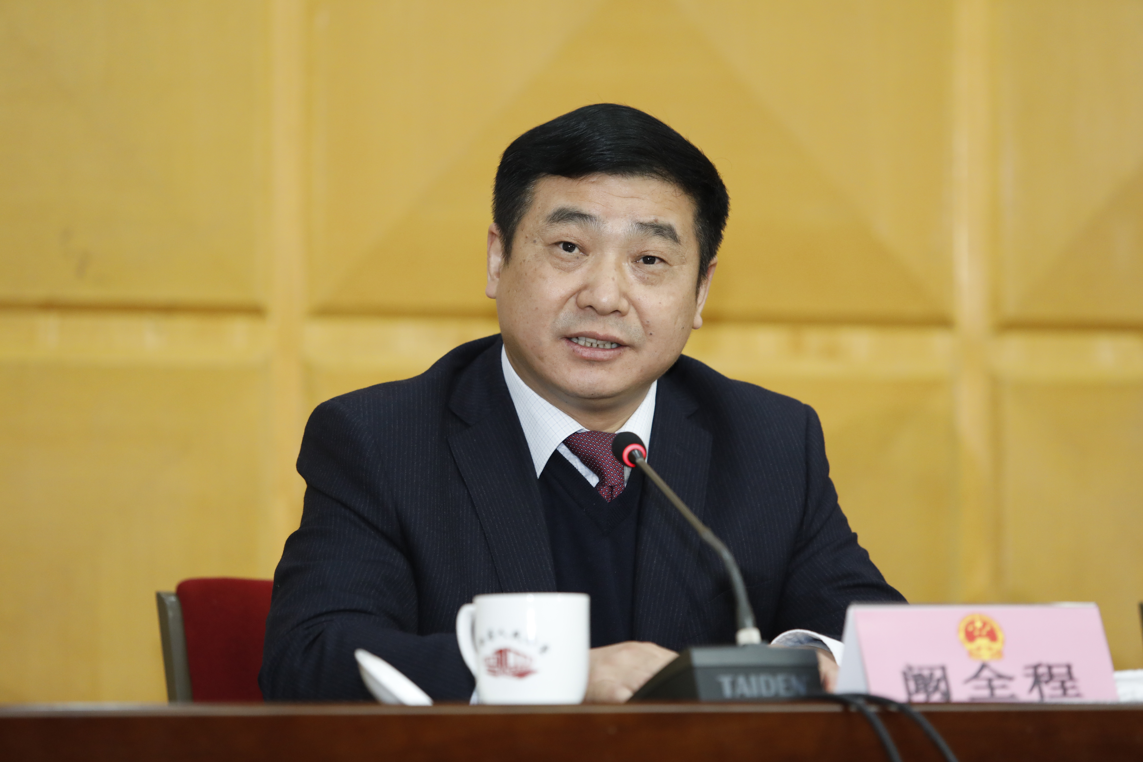 微信图片_20180128103828