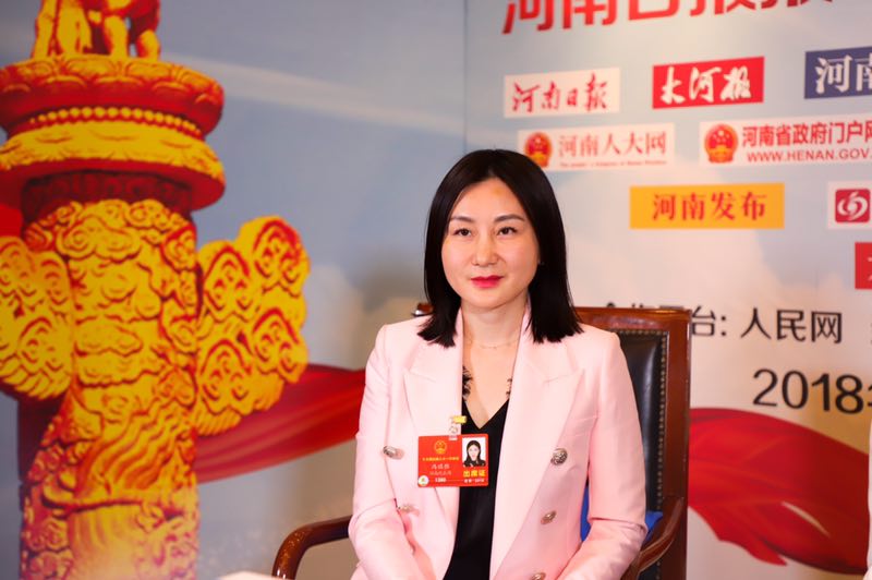 微信图片_20180304230820