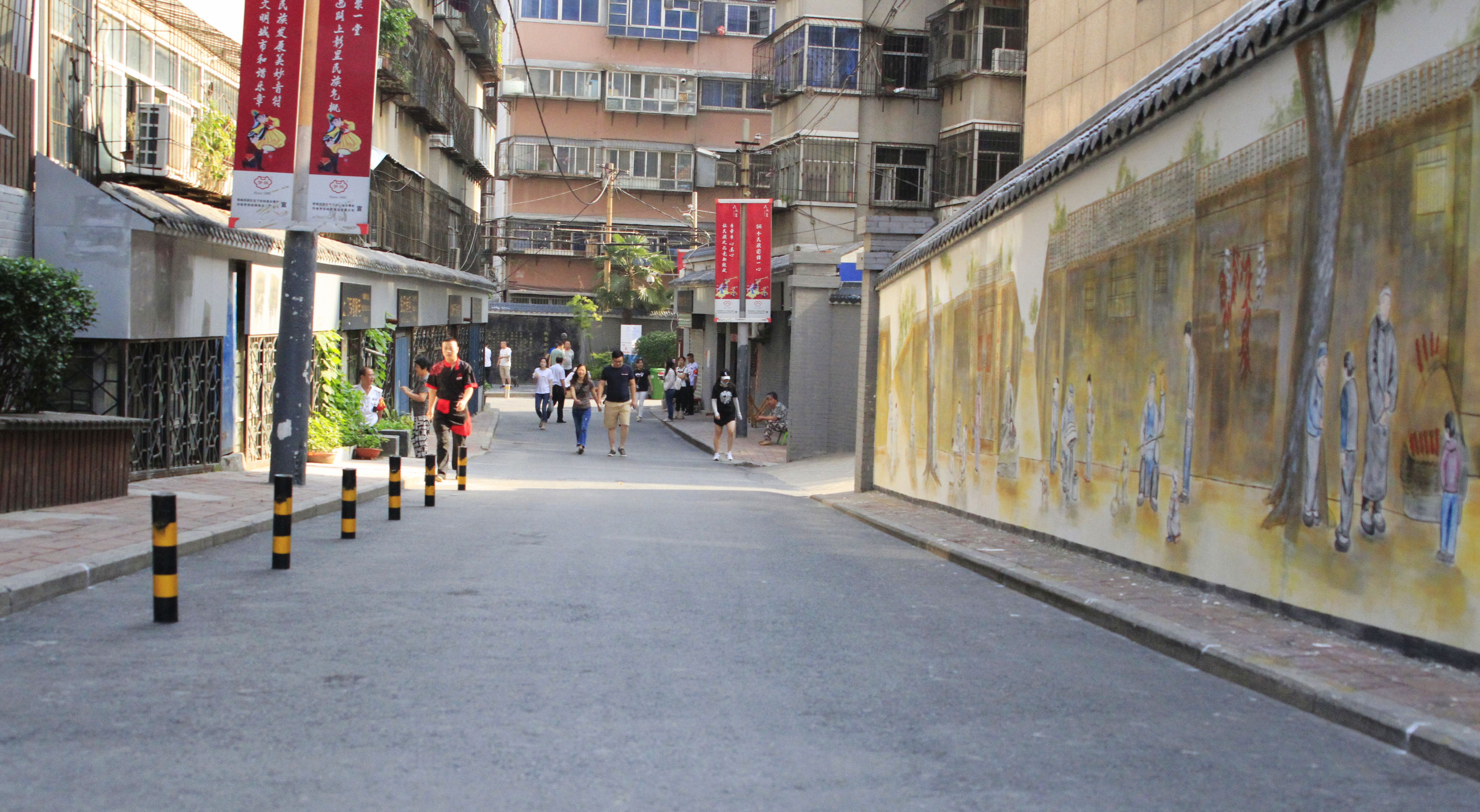 【走进郑州老胡同之代书胡同】古为老百姓写状