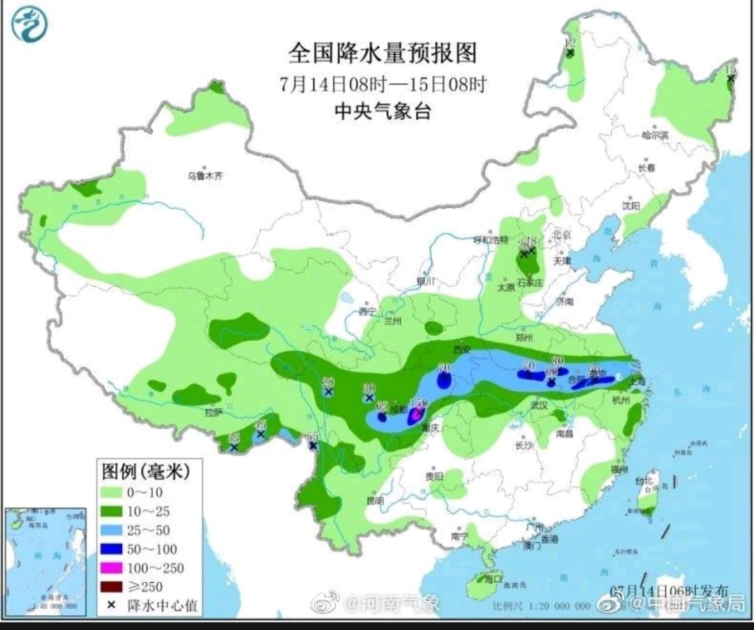 大雨、暴雨抵达！明起大幅降温_预报_全省_气温