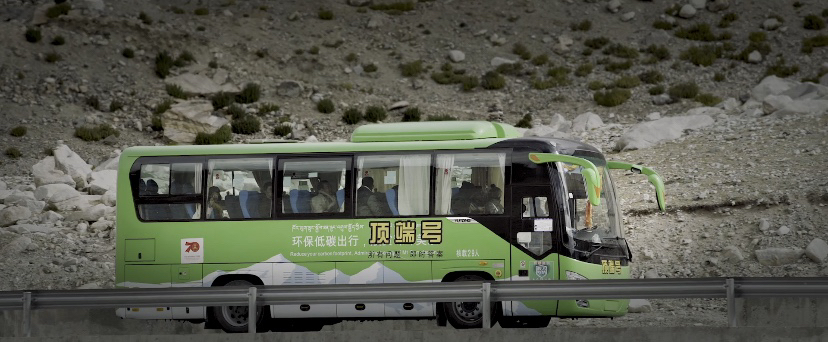 |视频｜“顶端新闻号”亮相珠峰大本营！记者节前夕，带你“揭秘”幕后故事