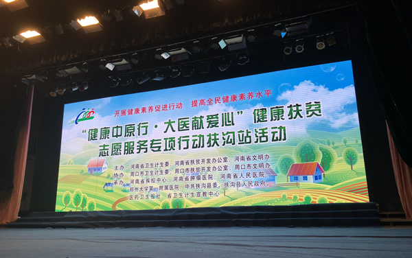 微信图片_20181021105539