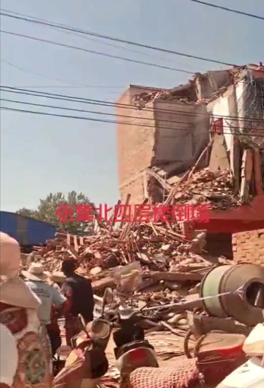 周口|突发！周口一栋4层楼房倒塌