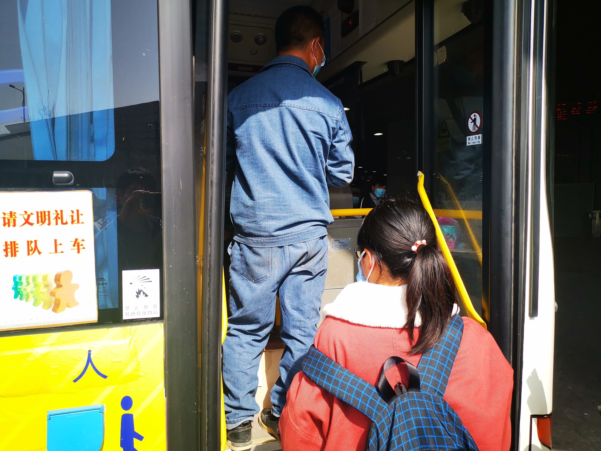 『民生』郑州各汽车站“迎客”首日 57座大巴车只拉了6名乘客还要跑250公里