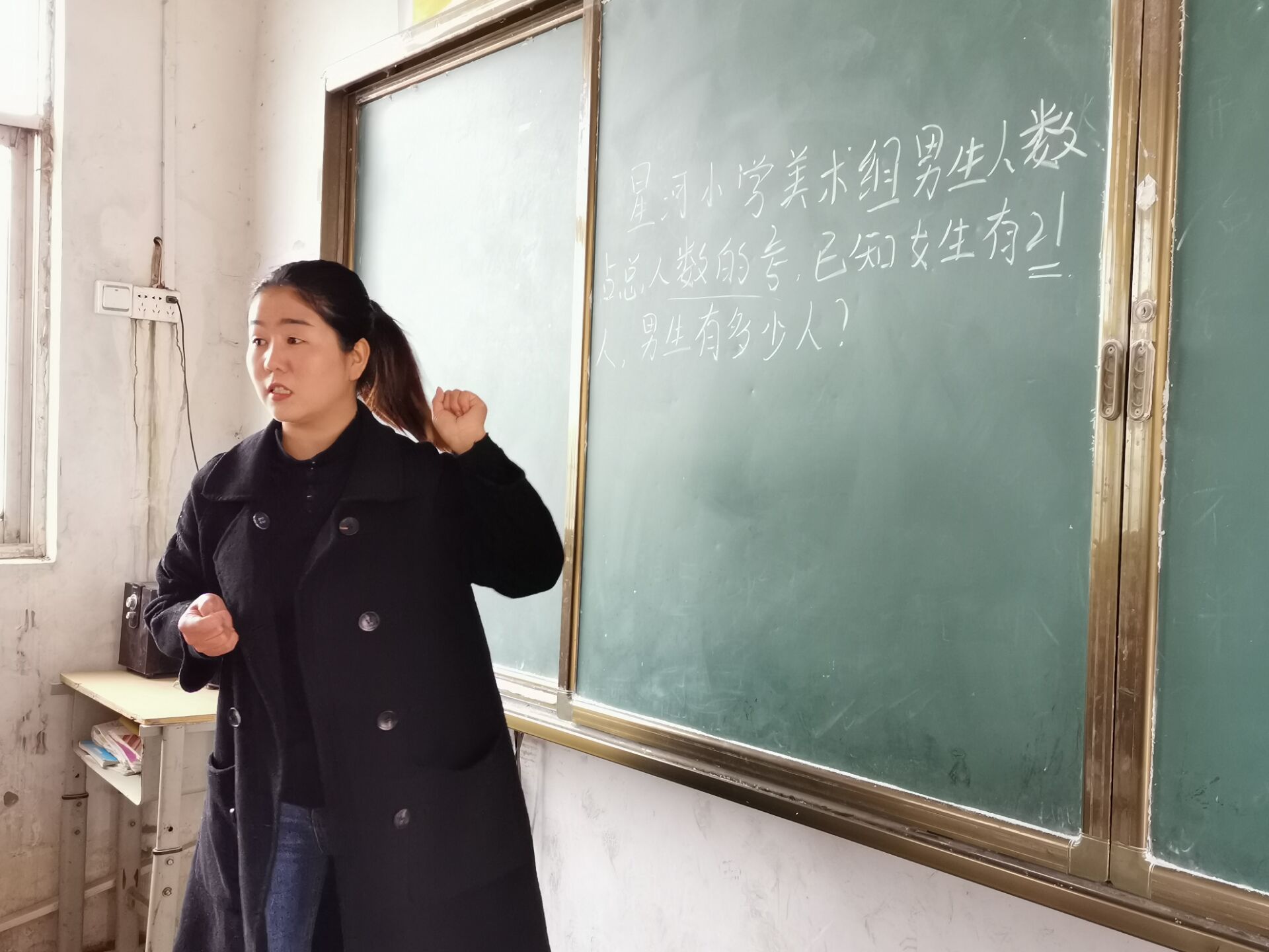 他们做了什么太康县号召向这三位老师学习