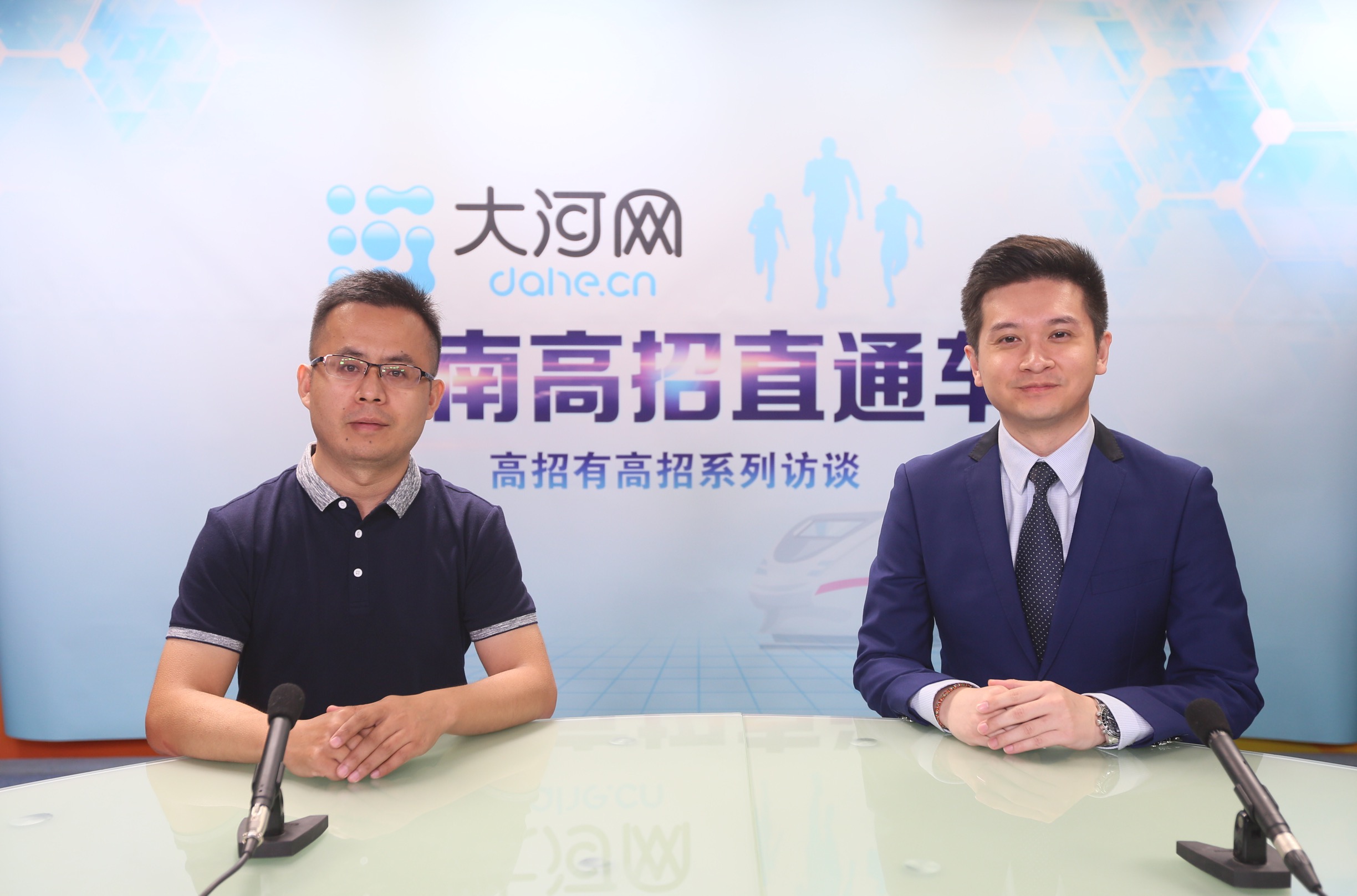 微信图片_20180621230624