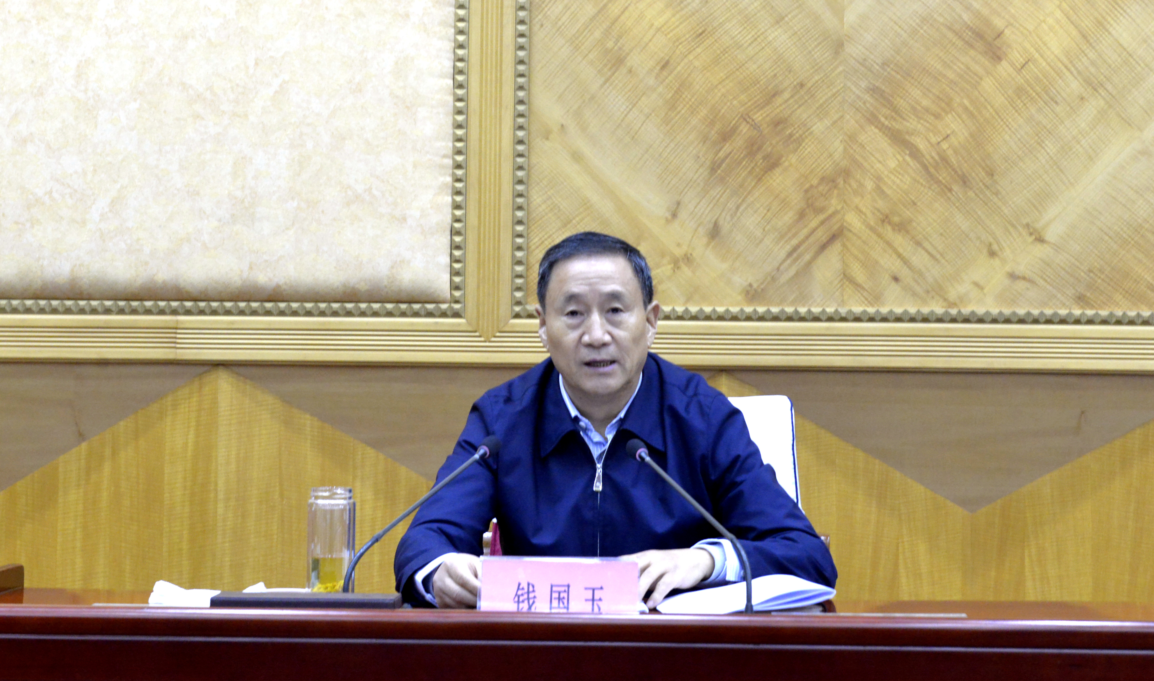 河南省人大代表建议和政协委员提案集中交办会