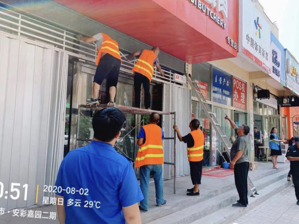 户外广告|安阳这些广告牌拆除！