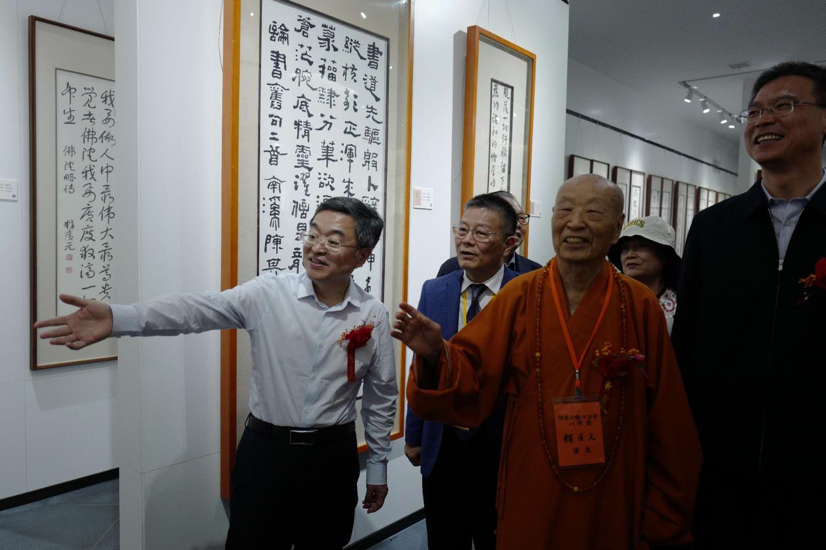 两岸书法家 同书千字文——沈丘县举办海峡两岸文化交流活动