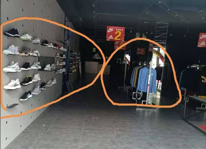 马道街售假“adidas nike折扣店”封条已动 市场监管部门却在等人主动“上门”接受处罚