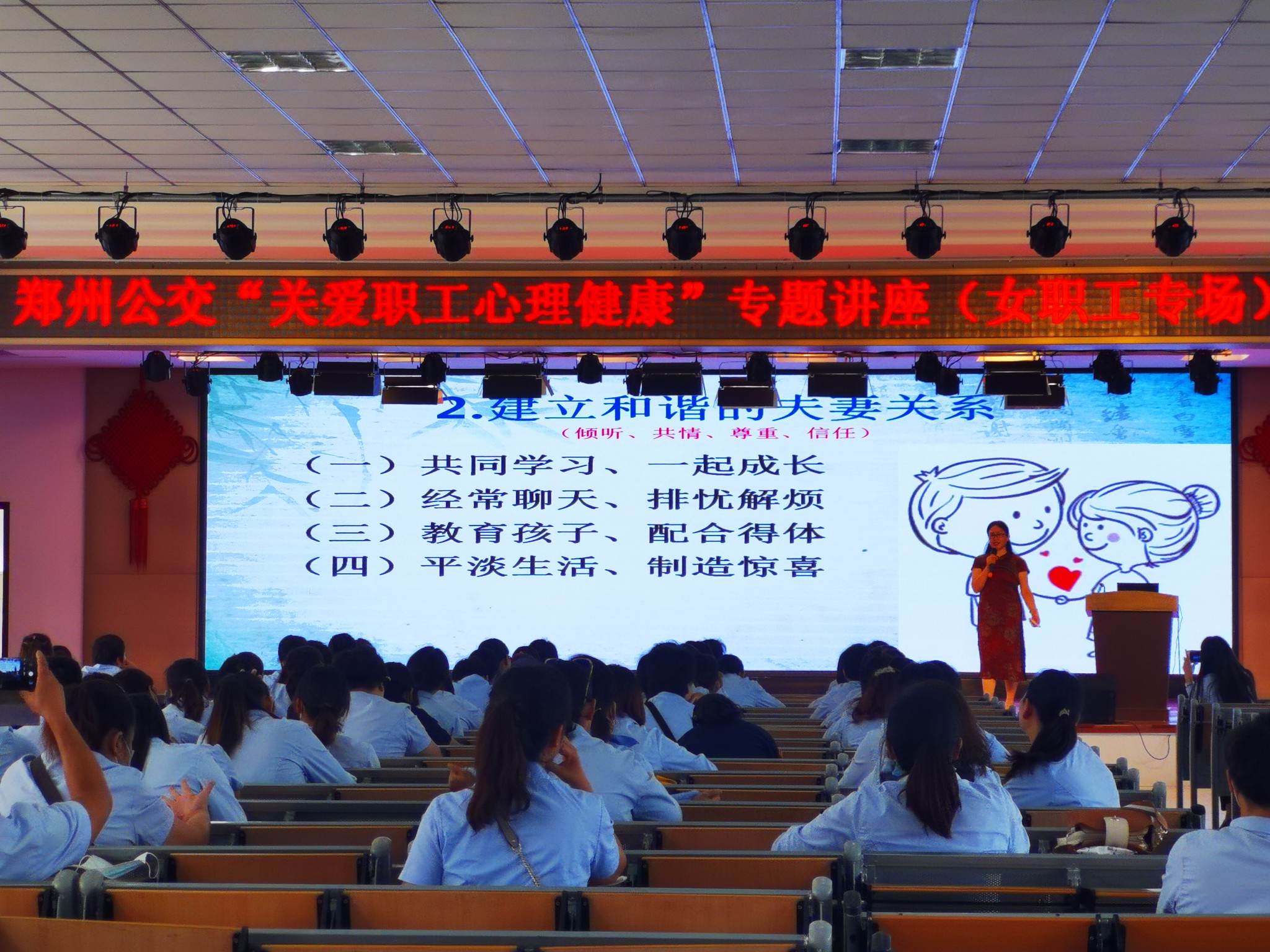 心理健康|郑州公交引进“精神压力分析仪”？加入车长体检项目