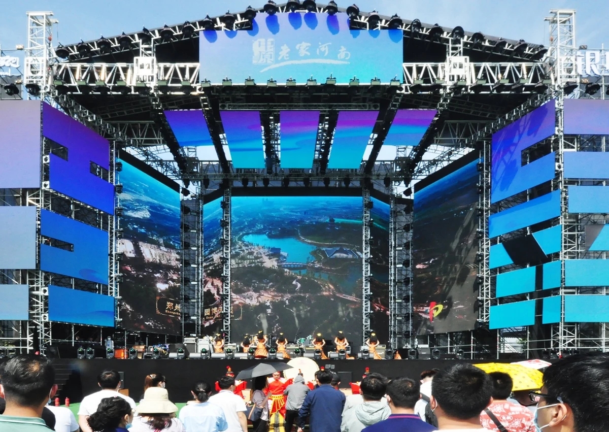 第三届全球文旅创作者大会在郑州开幕