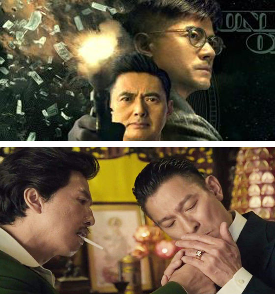 追龙无双