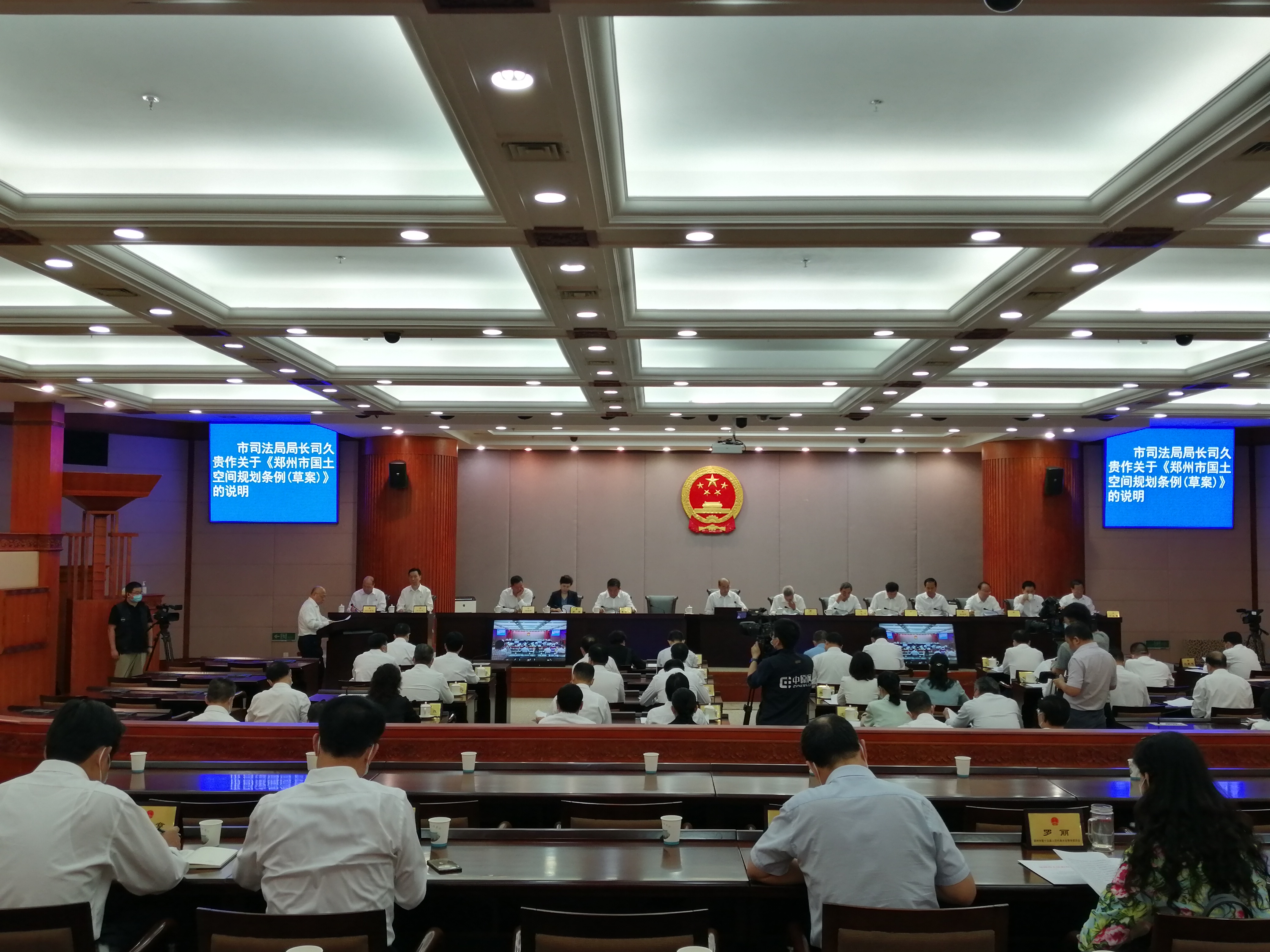 城市设计|国土空间规划有啥讲究？郑州市总体城市设计应遵守天际轮廓线等空间秩序