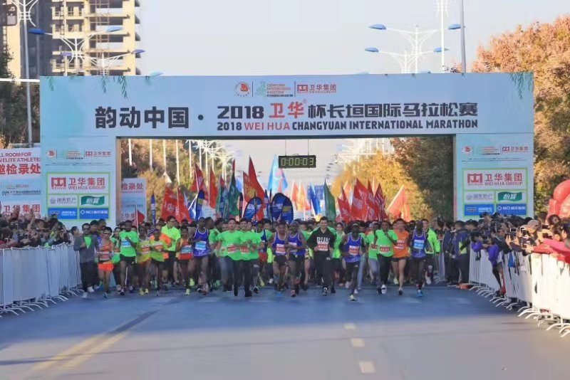 微信图片_20181028203908