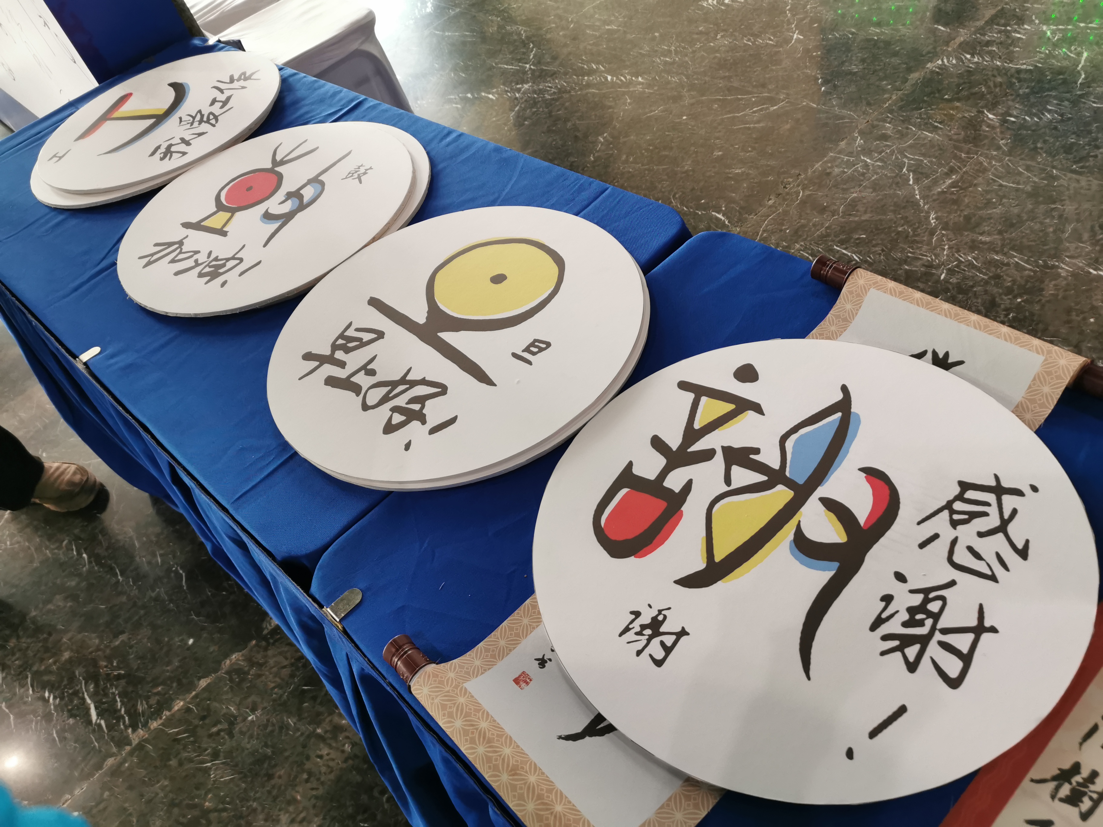 甲骨文表情包上新了设计者陈楠这样玩转甲骨文创意