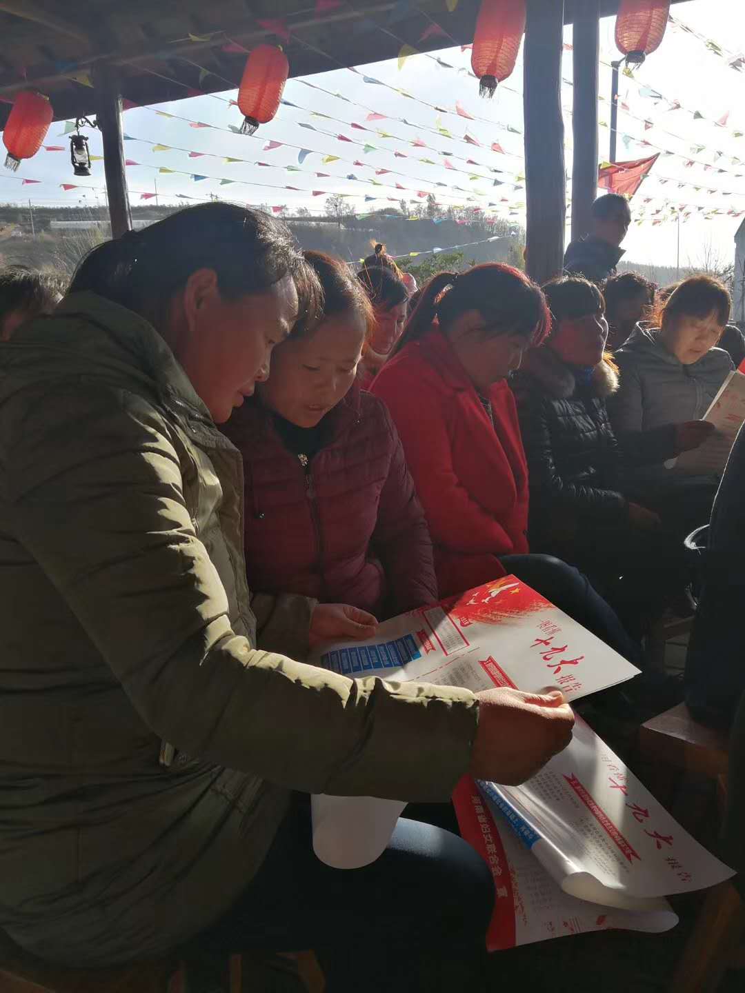 微信图片_20171124124606