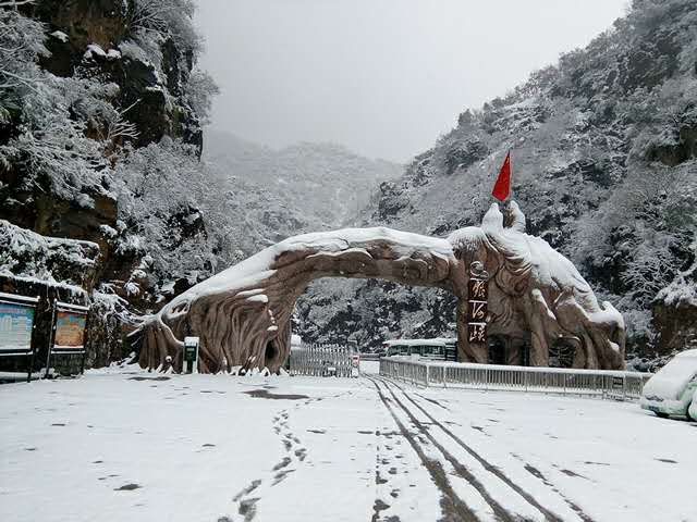 济源小沟背景区 (3)