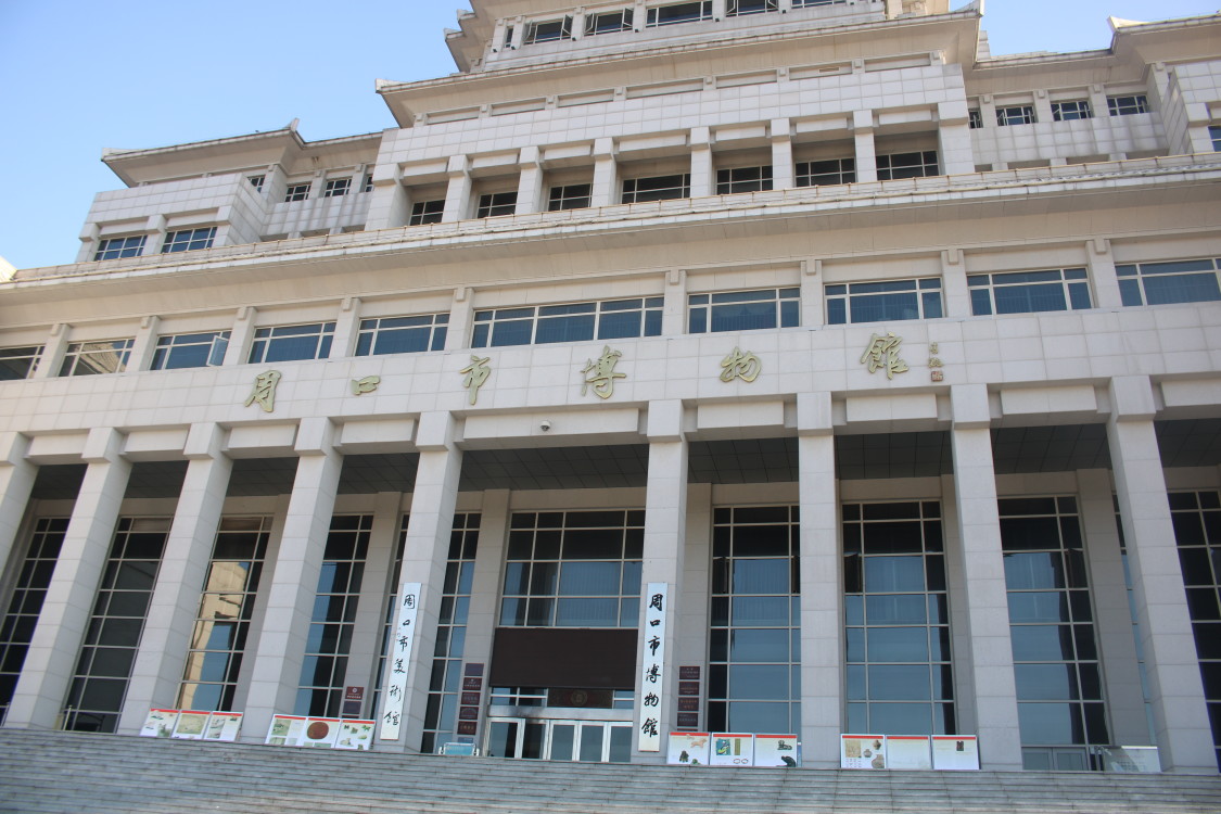 为深刻吸取巴西国家博物馆和近年来我国博物馆,文物建筑火灾事故教训