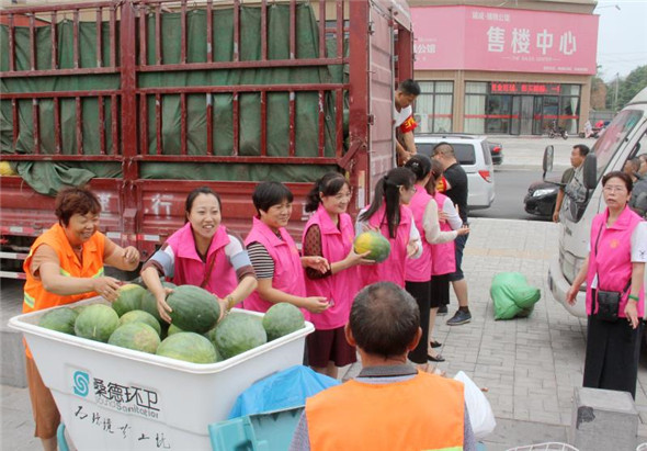 微信图片_20180705133326