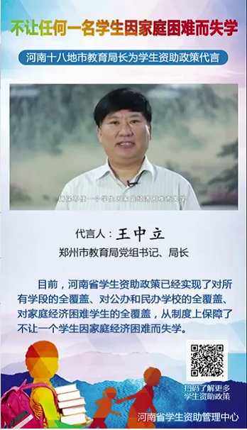 微信截图_20180704134159