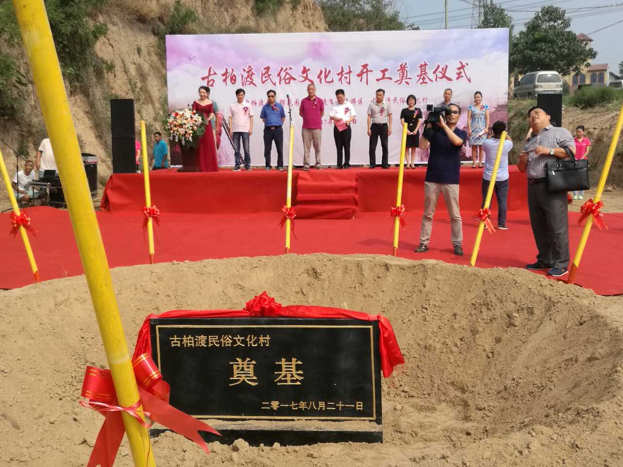 微信图片_20170822192933