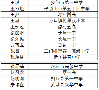 微信截图_20180728214029