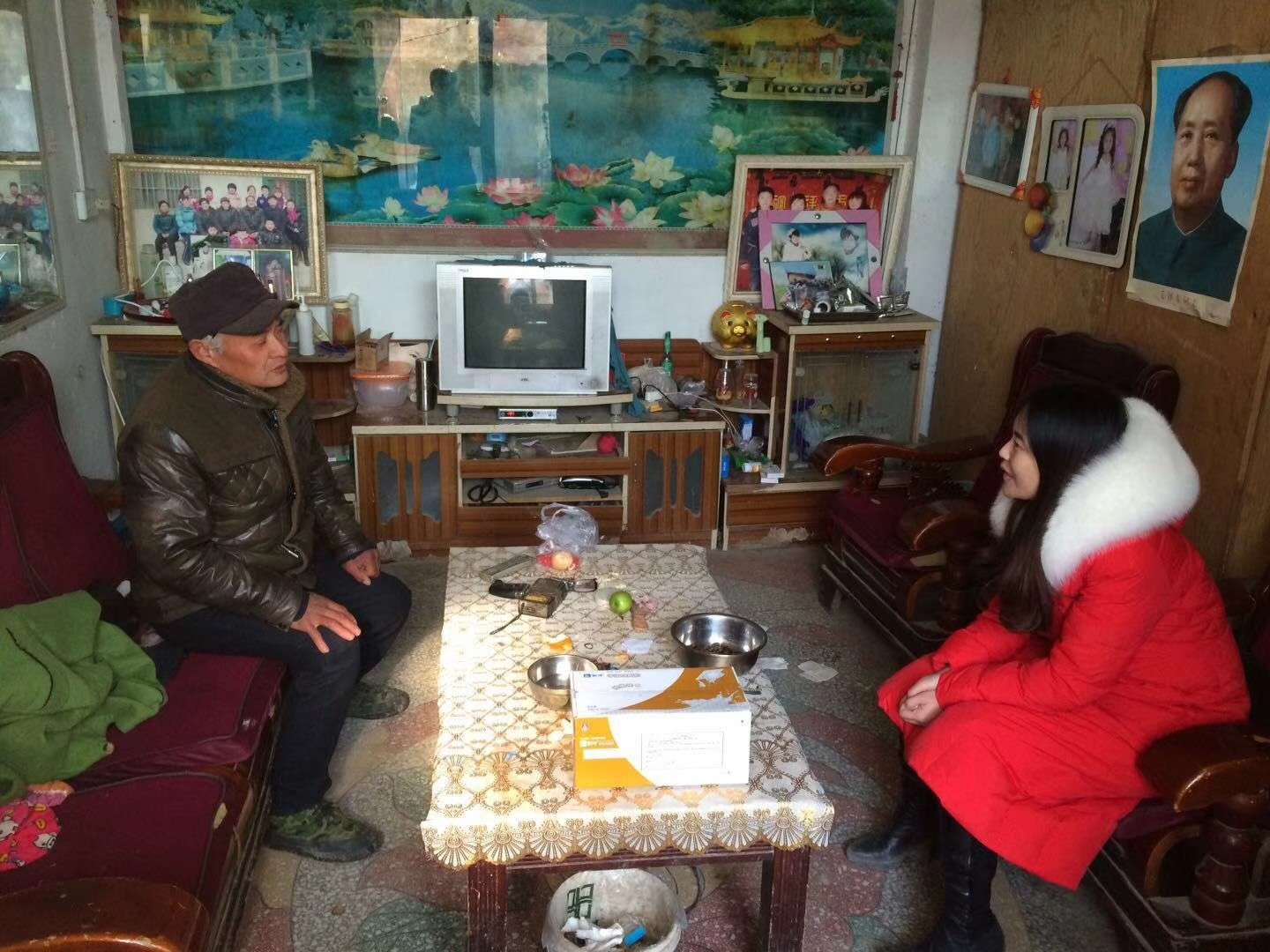 微信图片_20180117151254