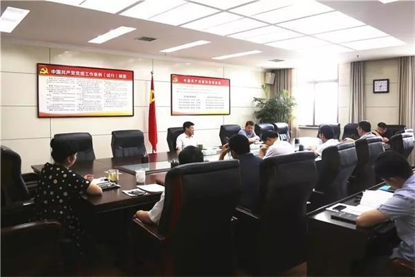 7月11日，漯河市检察院召开党组会，听取政治部宣传处等9名部门负责人的工作汇报。