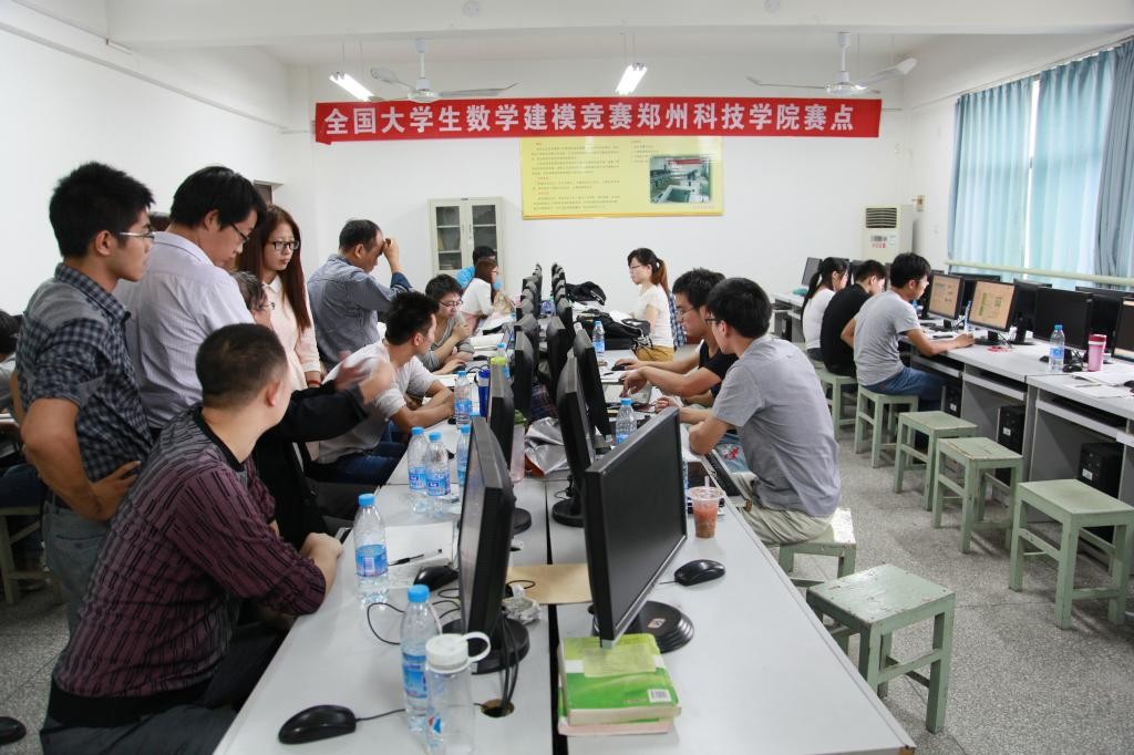 大学生数学建模大赛