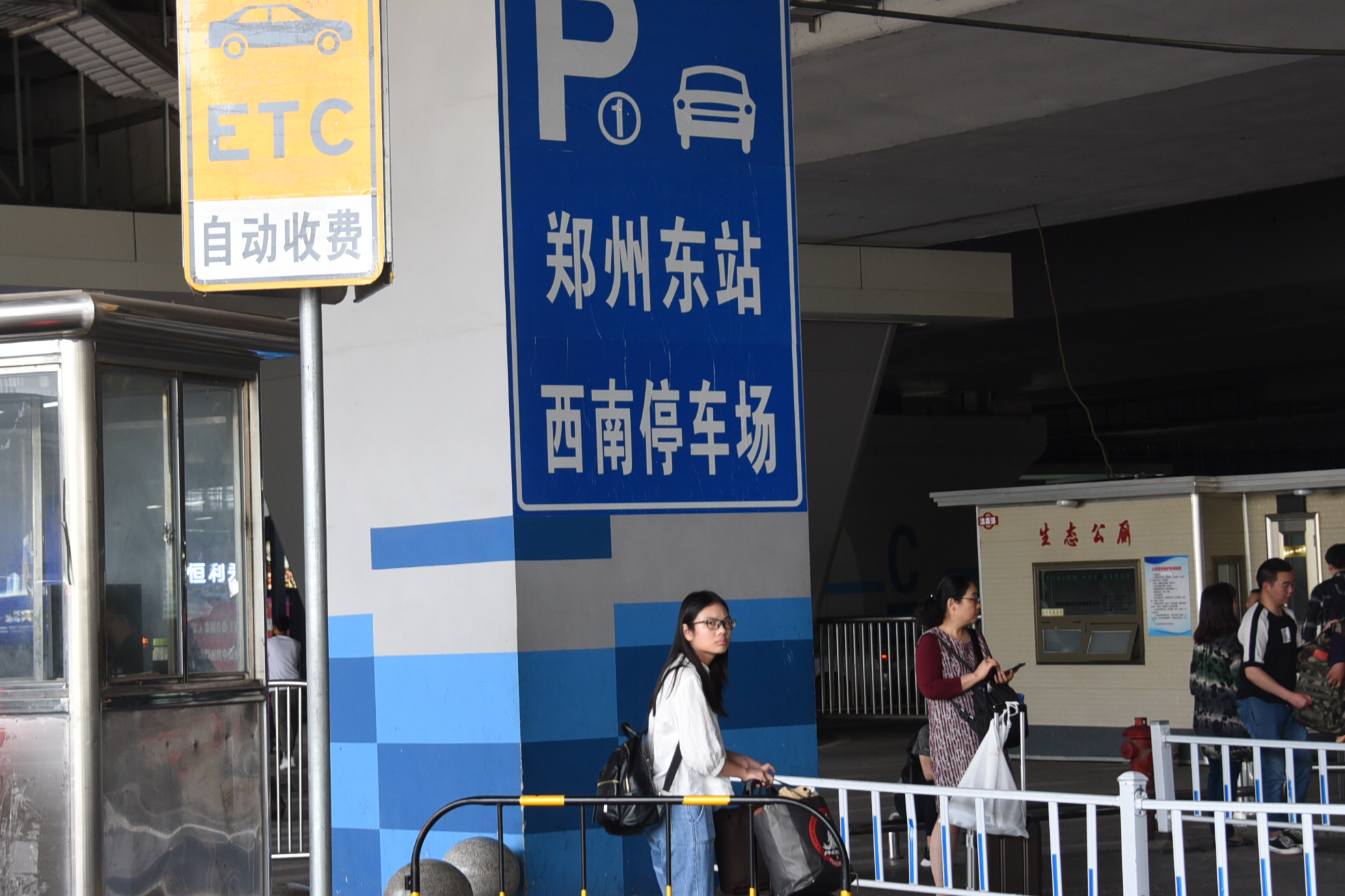 奥迪A6成“僵尸车” 市民调侃车主：你不要送我开